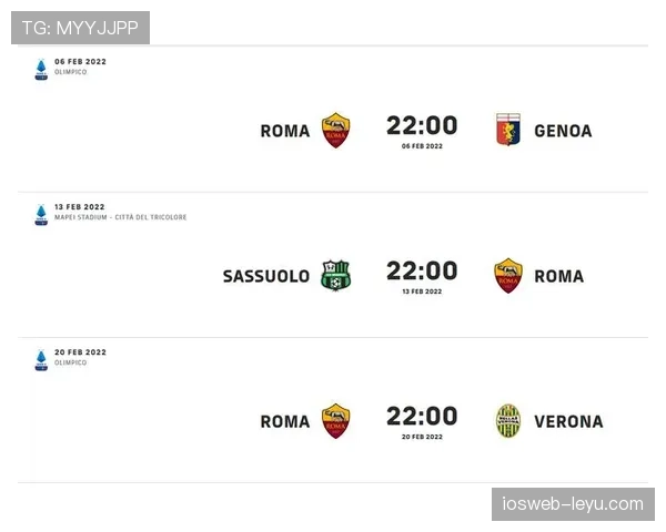 J1联赛新赛季赛程公布，焦点对决引爆球迷期待