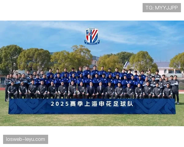 上海申花迎新帅，状态回升全力备战中超新赛季