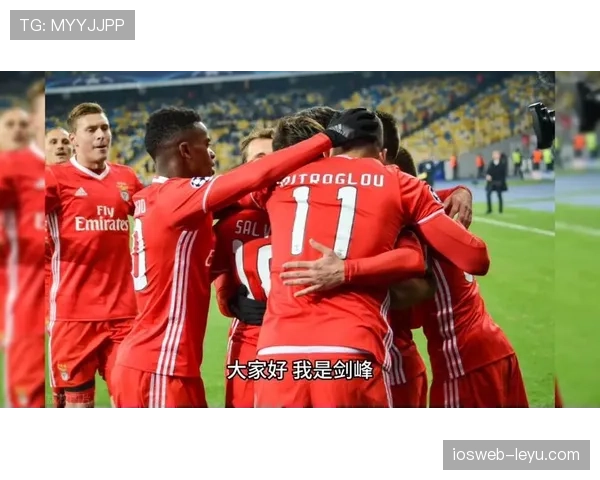 乌德勒支足球俱乐部重组阵容，新赛季剑指更大突破