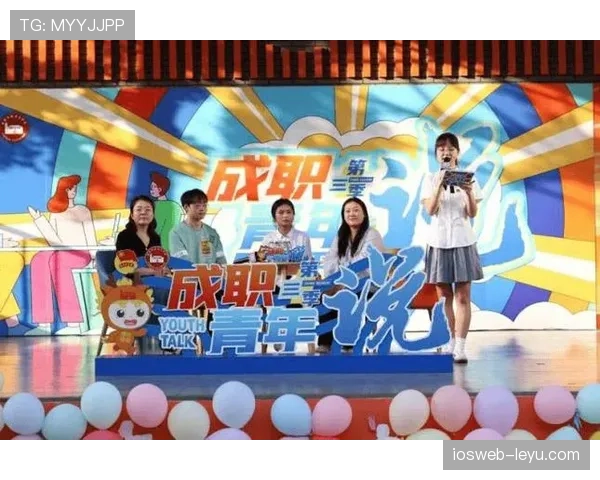 伊萨克职业规划助力青年持续成长，引领成功新趋势