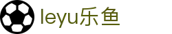 leyu乐鱼体育 - iOS网页体育入口 | 浏览器直达苹果端体育资讯